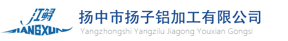上海上力電線電纜有限公司