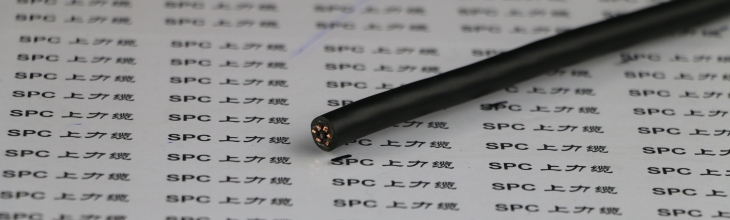 鋼絲編織屏蔽雙護套耐低溫柔性控制電纜 SPCFLEX-TPE-YSY