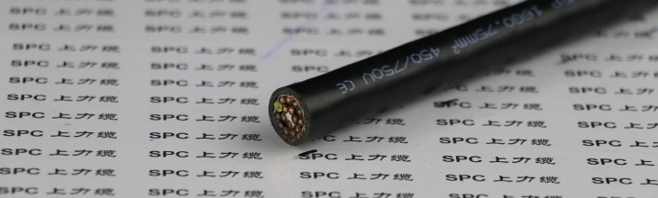 低煙無鹵柔性控制電纜屏蔽雙護套型 SPCFLEX-LSZH-HCH CE認證