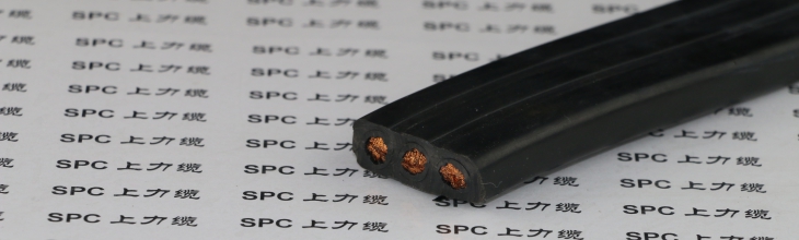 翻車機電纜 翻車機卷筒電纜 翻車機扁電纜