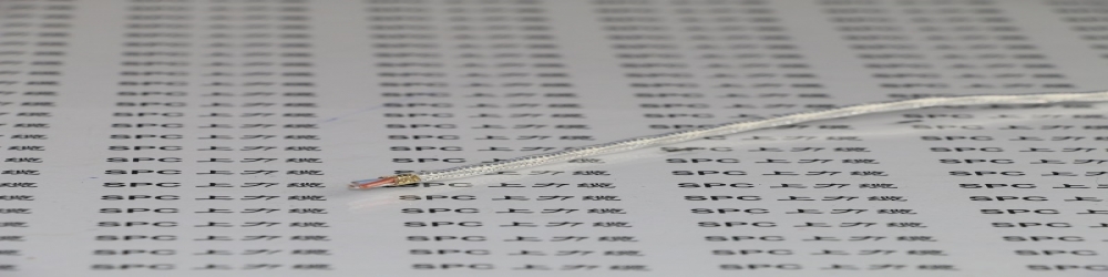 AFFP-200鐵氟龍屏蔽護套電纜