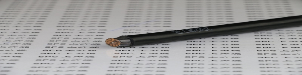 KYVP3聚乙烯絕緣聚氯乙烯護(hù)套鋁塑復(fù)合帶屏蔽控制電纜  KYVP3控制電纜