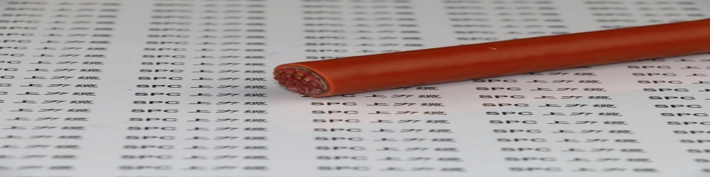 ?DJGGP2-22硅橡膠絕緣銅帶繞包總屏蔽硅橡膠護(hù)套鋼帶鎧裝計算機(jī)電纜  ZR-DJGGP2-22阻燃耐高溫計算機(jī)屏蔽電纜