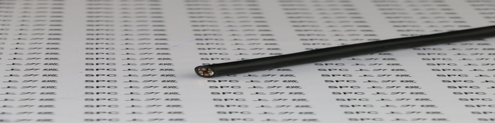 ?DJGPGP3硅橡膠絕緣編織組屏蔽鋁塑復合帶繞包總屏蔽硅橡膠護套計算機電纜  ZR-DJGPGP3計算機阻燃屏蔽電纜