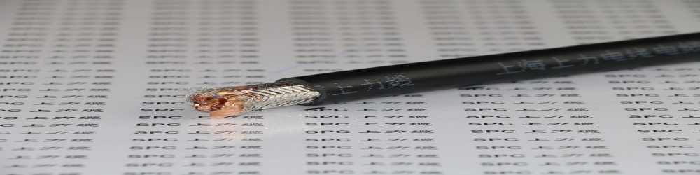 ?BPVP2VP3聚氯乙烯絕緣聚氯乙烯護套銅帶繞包分屏蔽鋁塑復合帶繞包總屏蔽變頻電纜  SPCFC-PVC-YK(L)Y變頻電纜